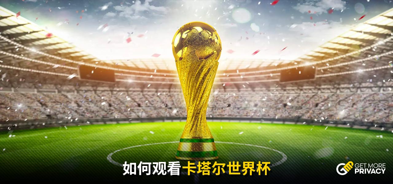 美记：字母哥加盟尼克斯有且仅有一条路，那就是他非纽约不去